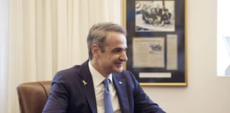 Kyriakos Mitsotakis 4 5.jpg