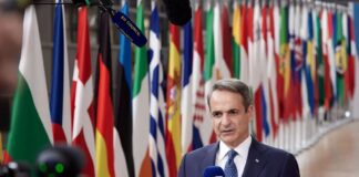 Kyriakos Mitsotakis 5.jpg