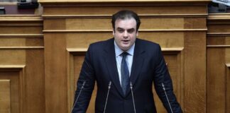 Kyriakos Pierrakakis 1.jpg