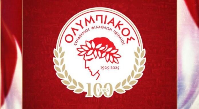 Olympiakos 1.jpg