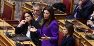 Sofia Zaxaraki 1 1.jpg