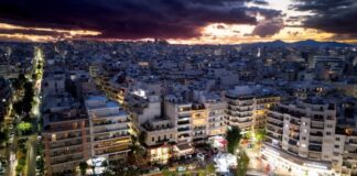 adilwta tetragwnika metra 1.jpg