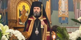 arxiepiskopos alvanias.jpg