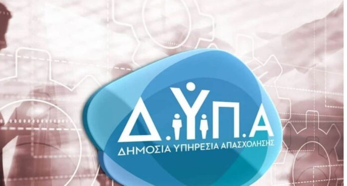 dypa 8 1.jpg dypa 8 1.jpg