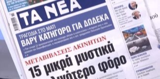 efim 2.jpg