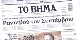 efim 3.jpg