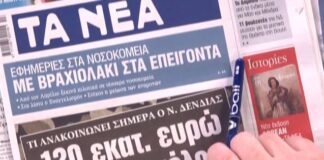 efim 5.jpg