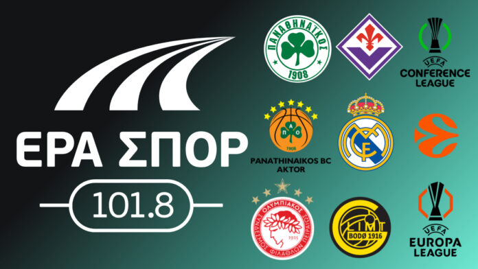 eraspor1.jpg eraspor1.jpg