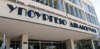 ipoyrgeio 1024x604.png