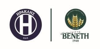 iraklis fournoi veneti 1024x512 1 1.jpg