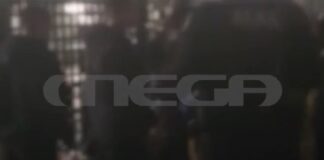 kifisiaa.jpg