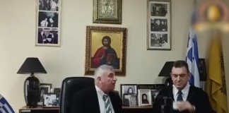 makris.png