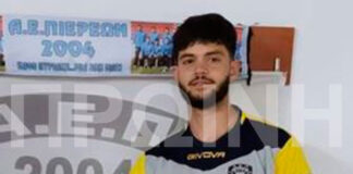 matsos.jpg