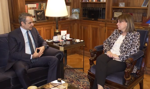 mitso 1.png mitso 1.png