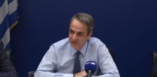 mitsotakis 1.jpg