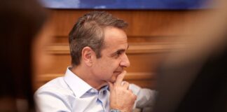 mitsotakis.jpg