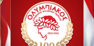 olympiakos 4 2.jpg