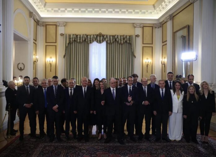 orkomosi 1024x747.jpg