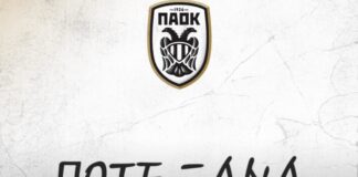 paok 1 2.jpg