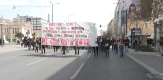 poreia.jpg