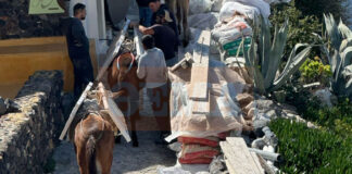 santorini ergasies arthrou.jpg