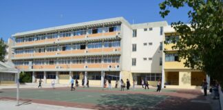 sxolio 1024x678.jpg