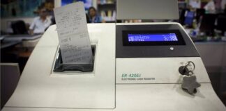 tameiakes mixanes 1.jpg