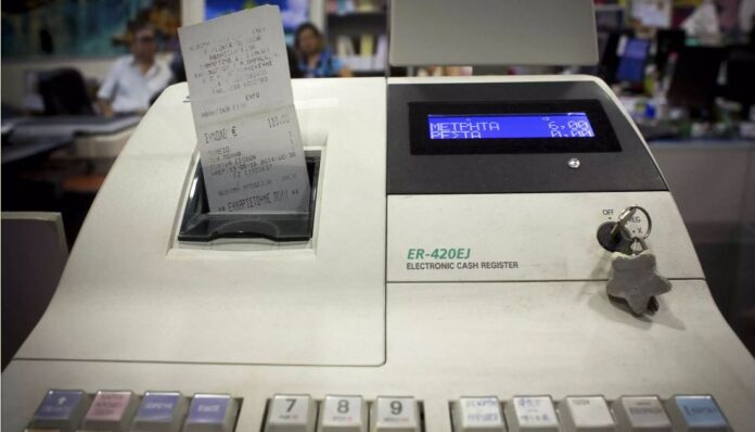 tameiakes mixanes 1.jpg