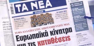 tanea 2.jpg