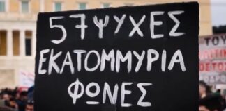 tempiiiiiiiiiiiiiiiiiiiiiiiiiiiiiiiiiiiiiii.jpg