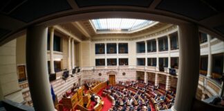 vouli 1200x800 1 1024x683.jpg