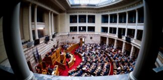 vouliolomeleiaypoklopes1 1.jpeg