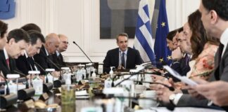 ypourgiko m24 1024x614.jpg