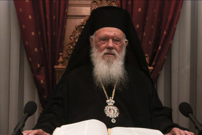 αρχιεπι.png αρχιεπι.png