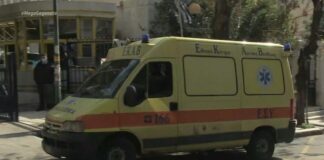 εκαβ 1024x534.jpg