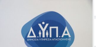 1744748250 DYPA 8.jpg