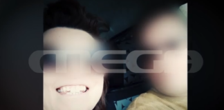 46xroni.png