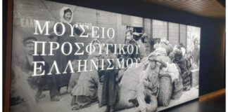 487964133 122156581832371937 8535886110484171333 n 1.jpg