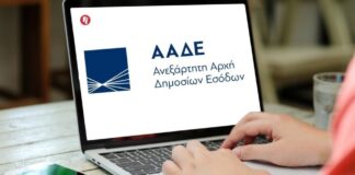 493255664 1078242821004377 1453343482596973855 n.jpg