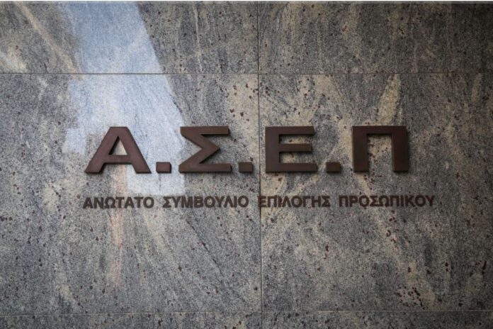 ASEP 5.jpg ASEP 5.jpg