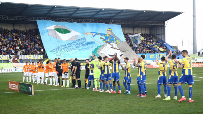 ASTERAS OFI 1.jpg
