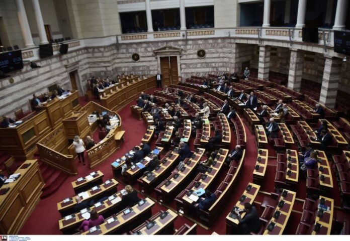 Anaptyksiakos Nomos 1.jpg