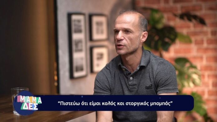 BASINAS.jpg BASINAS.jpg