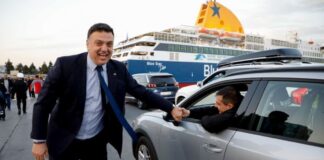 Basilis Kikilias 1.jpg