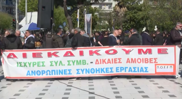 Capture 65.png Capture 65.png