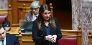 Domna Mixailidoy 1.jpg