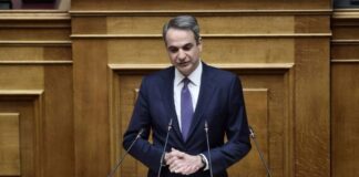 Kyriakos Mitsotakis 1 1.jpg