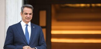 Kyriakos Mitsotakis 1 2.jpg