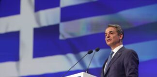 Kyriakos Mitsotakis 1 3.jpg