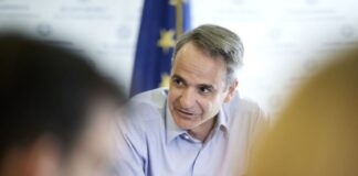 Kyriakos Mitsotakis 3.jpg